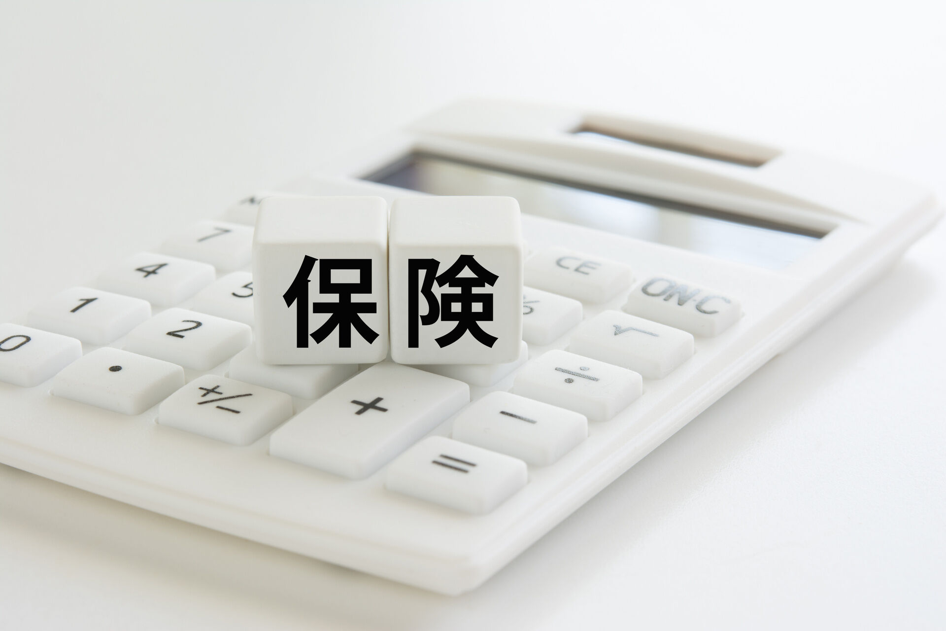 損害保険